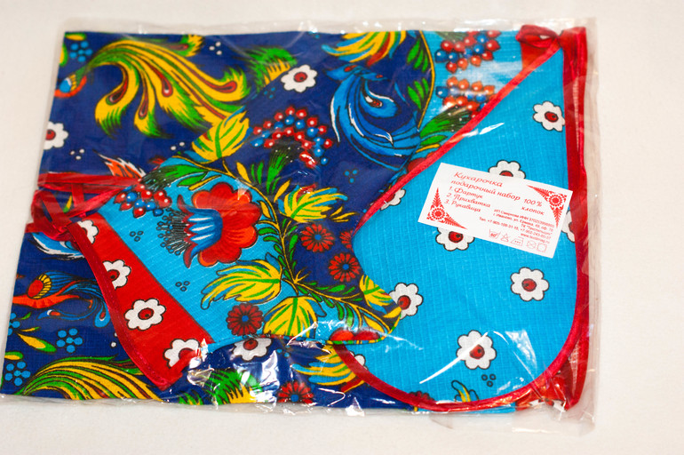 Восторгу и стыду предела нет...