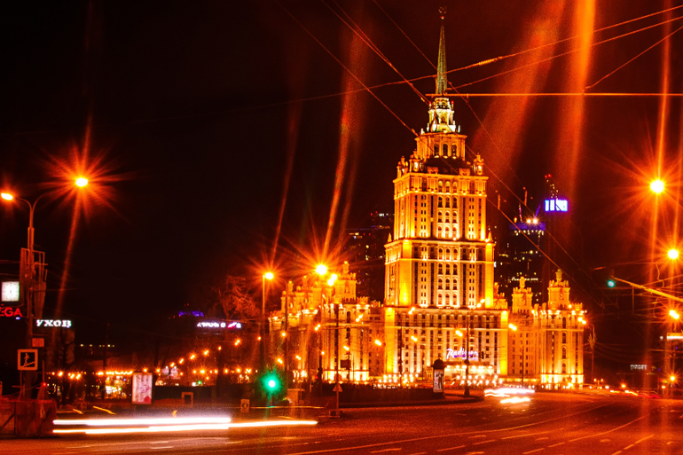 Доброе утро, Москва