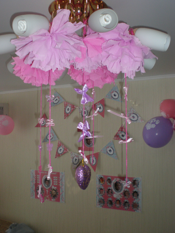 Годовасие Настёнки))