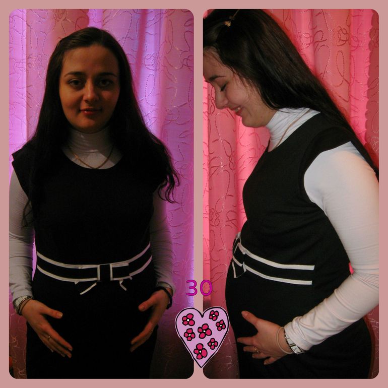 И нам стукнуло 30!!!