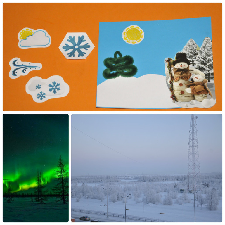 Новогодний переполох. 1 неделя.