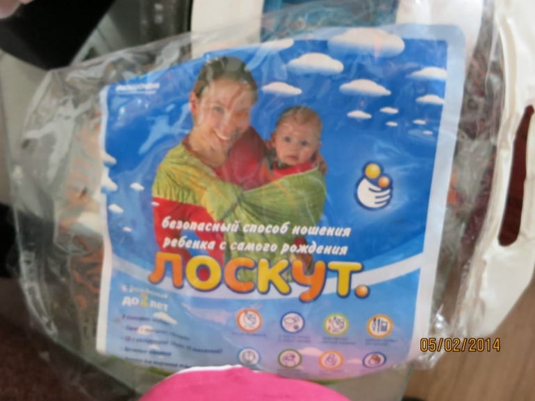 добавление февраль (2)