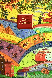 Наши сентябрьские сокровища.