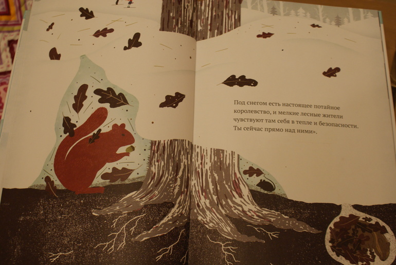 Обзор коробочки АистБокс января"Сюрприз от Деда Мороза!"