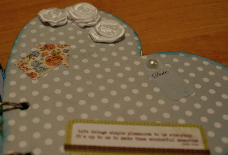 В подарок...