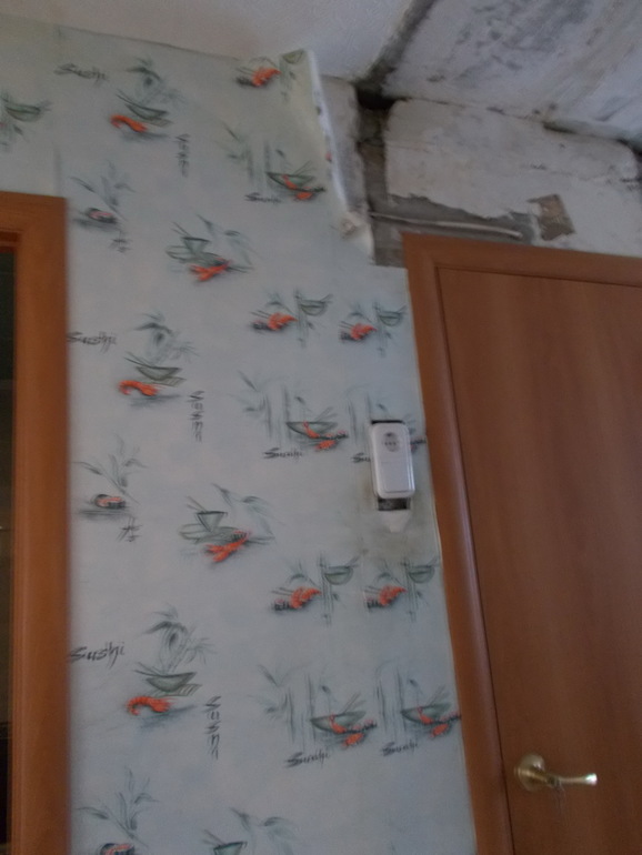 Ура)) Наконец-то!!!!