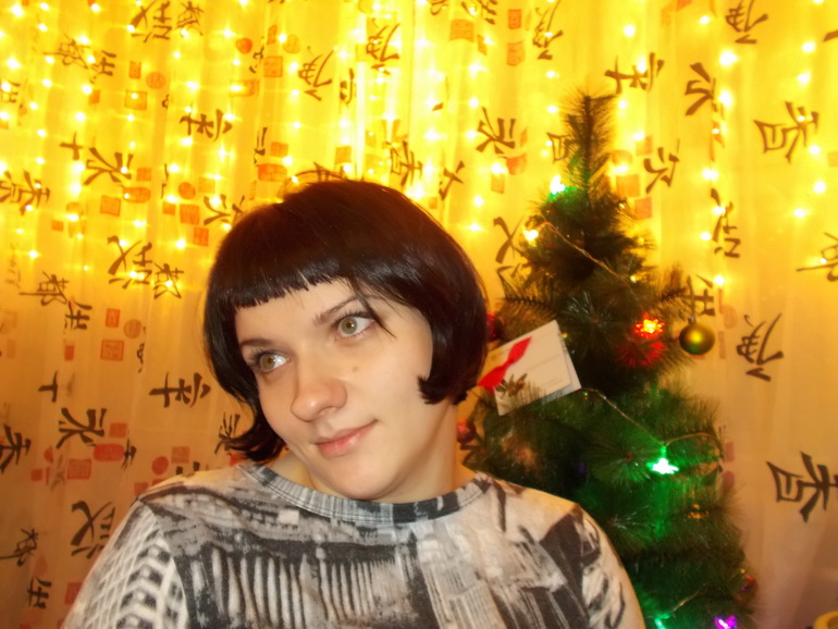 Новый Год )