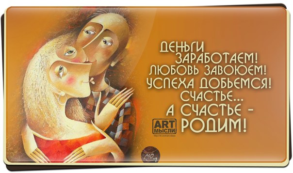 Пара картинок...