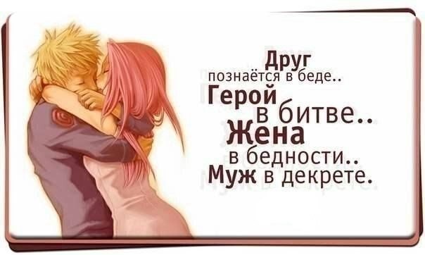 Самое сказочное, самое чудесное из всех доступных человеку переживаний — предвкушение чуда.