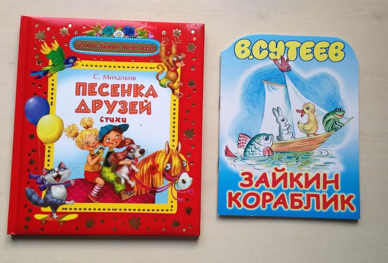 Наше книжное пополнение за декабрь-январь