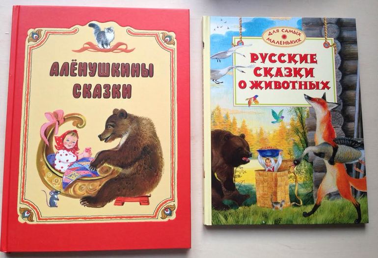 Наше книжное пополнение за декабрь-январь