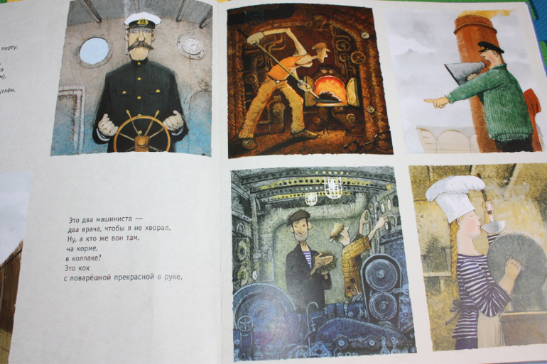 Наша библиотечка от 1 до 2