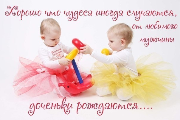 :)))