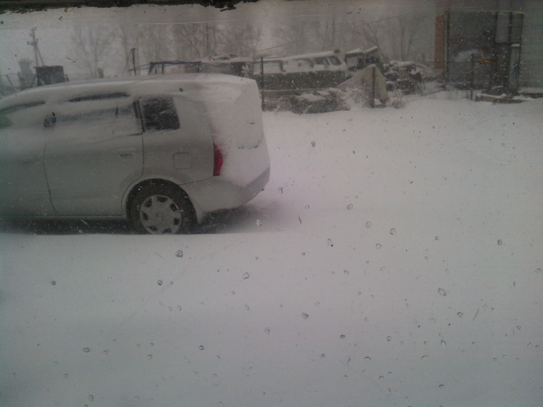 вот это погода!