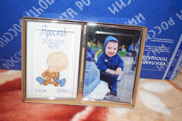 Не дождусь вечера, хочу скорее похвастаться!