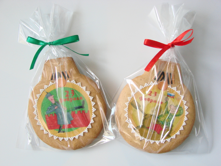 открытка и "ордена" к 23 февраля