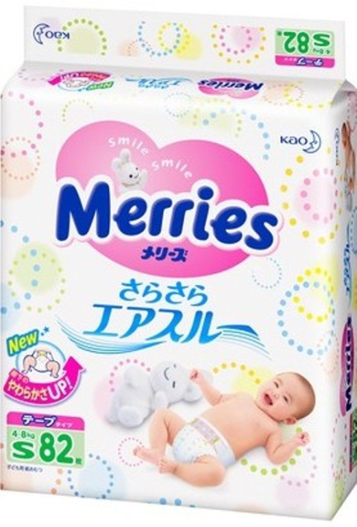 Мой опыт с подгузниками.