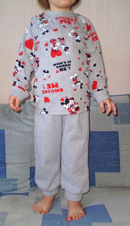 Домашние костюмчики.