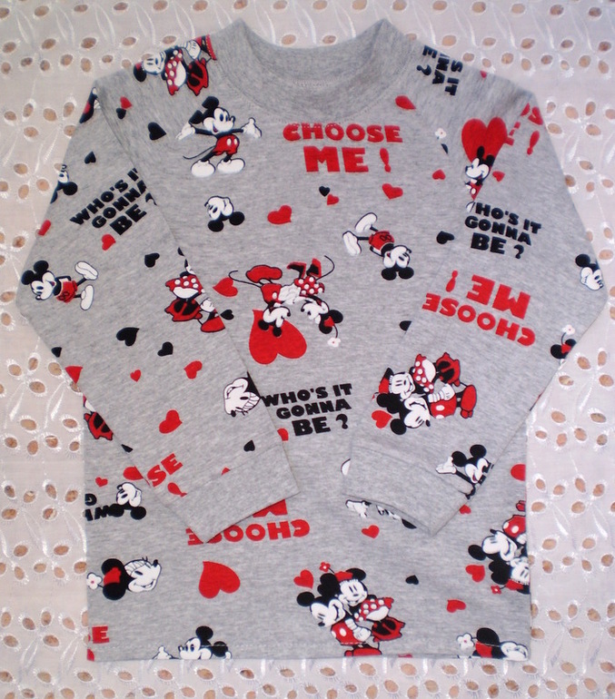 Домашние костюмчики.