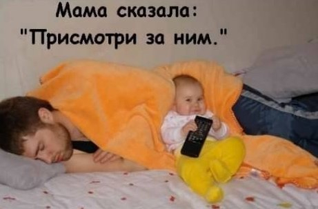 понравились картинки