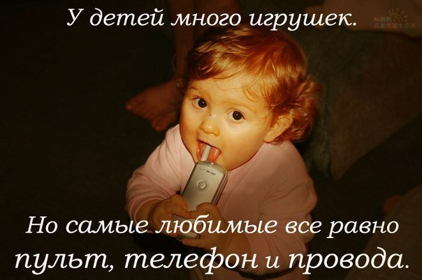 понравились картинки