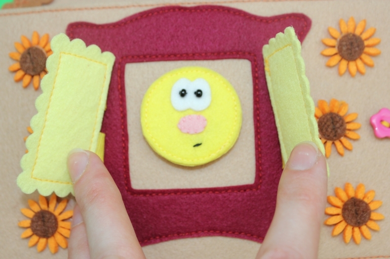 Развивающая книга!