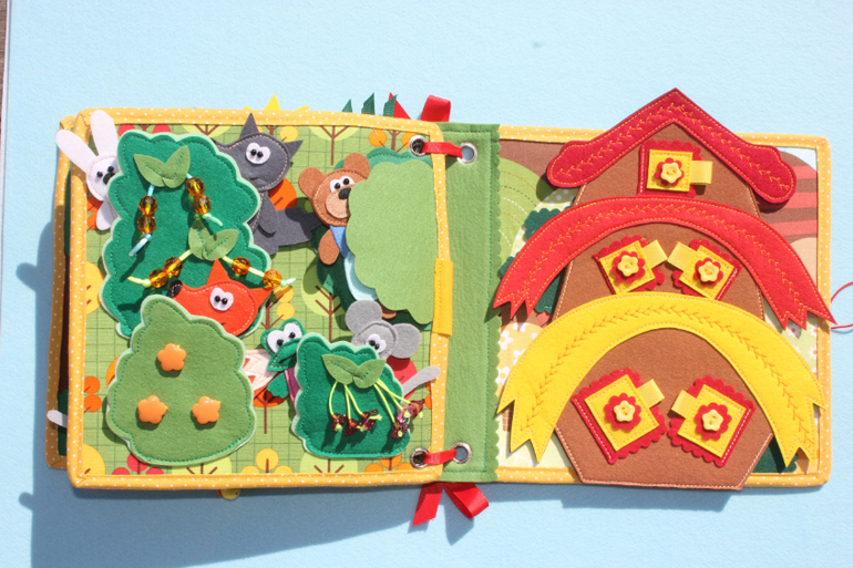 Развивающая книга.