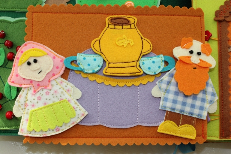 Развивающая книжка.