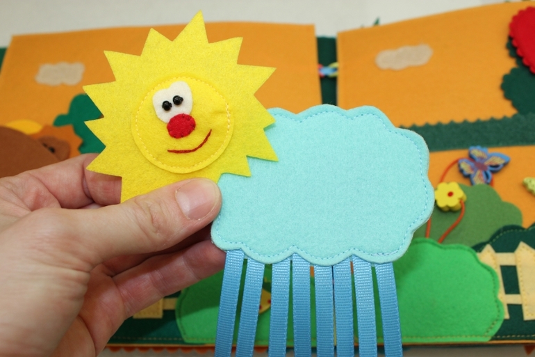 Развивающая книжка.