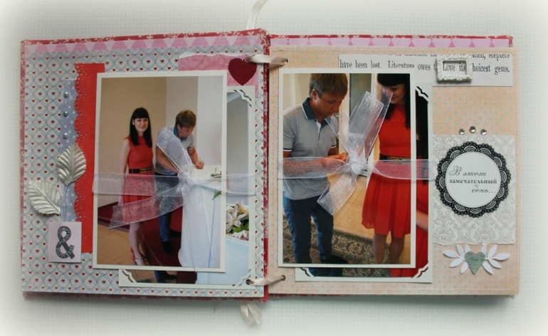 Свадьба IN RED.