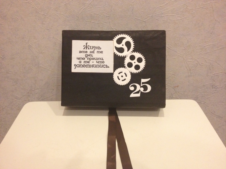 Моя первая коробочка