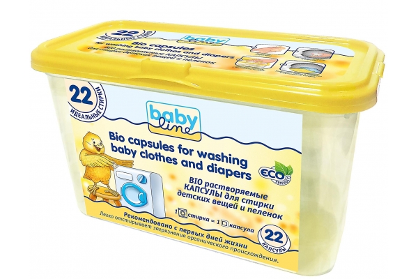 Кто стирал капсулами Babyline? Как они вам?