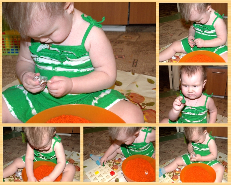 Рис с сюрпризом