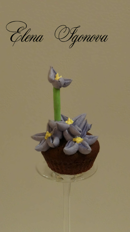 Кремовая оранжерея.