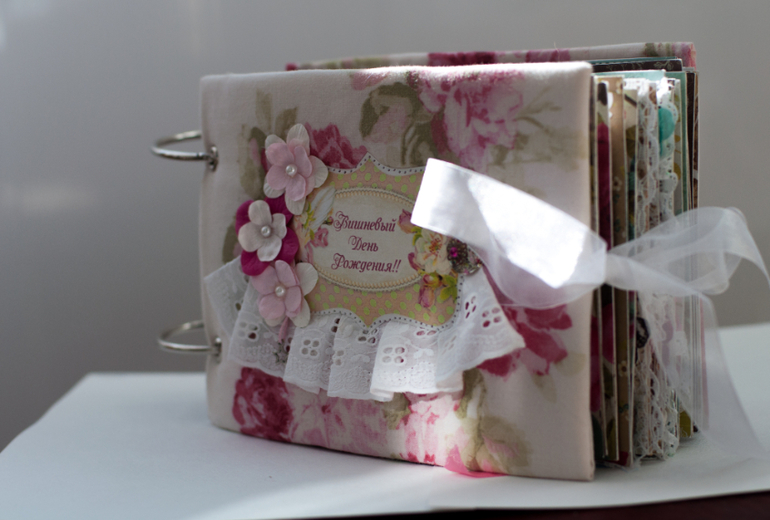 Книга пожеланий - альбом