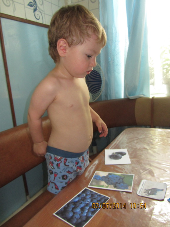 Изучаем цвета. День синий.