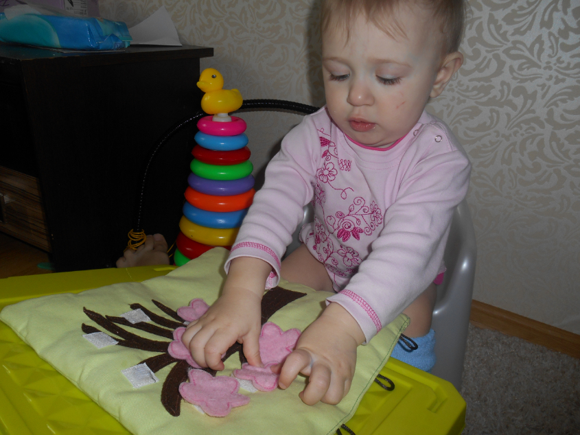 ТН Весна Второй денёк