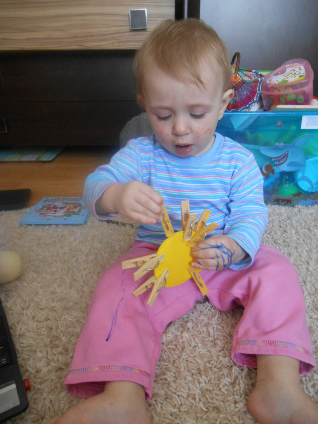 ТН Весна Первый день