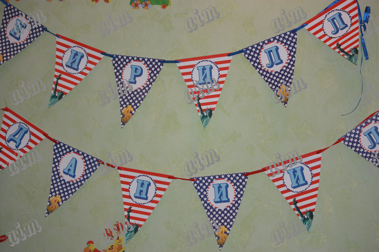 Набор для ДР в стиле "Американского флага"