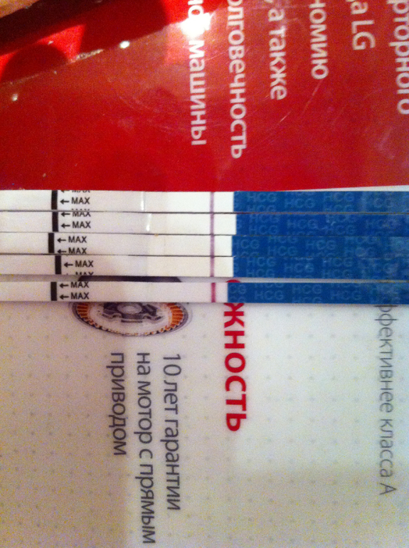 Тогда и мой уж Гляньте тестик;)Замучила всех уж наверное:)