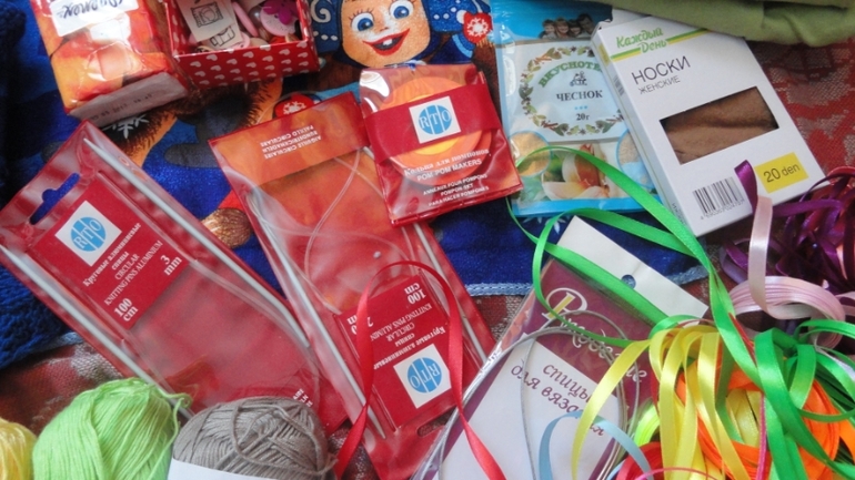 урррррррра!!!!!