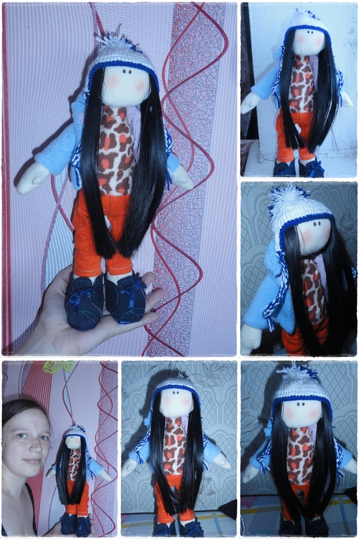 боольшеножка