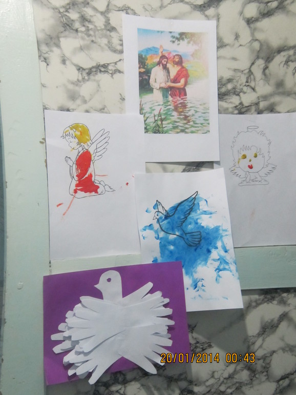 ТЗ КРЕЩЕНИЕ ГОСПОДНЕ