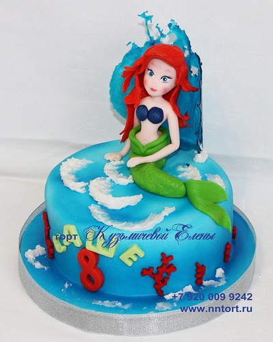 Торт Русалочка.