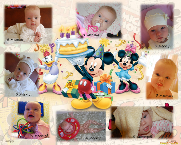 Подготовка к нашему годовасию