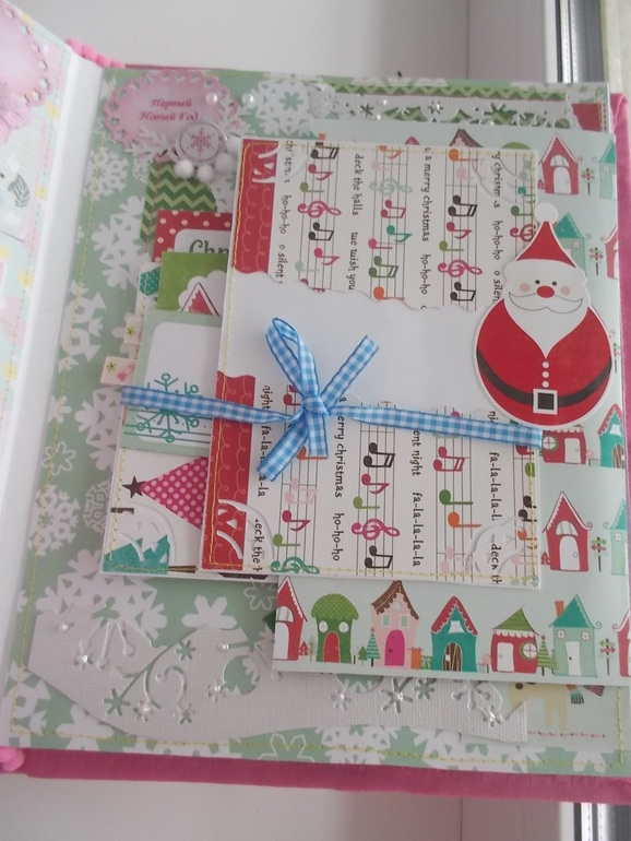 Повесть о маленькой принессы