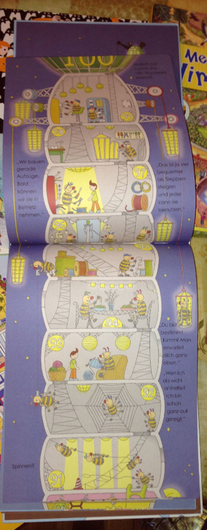 Очень интересная книга дерево