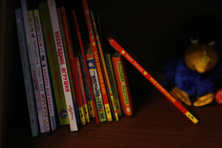 Игры в 10-11 месяцев