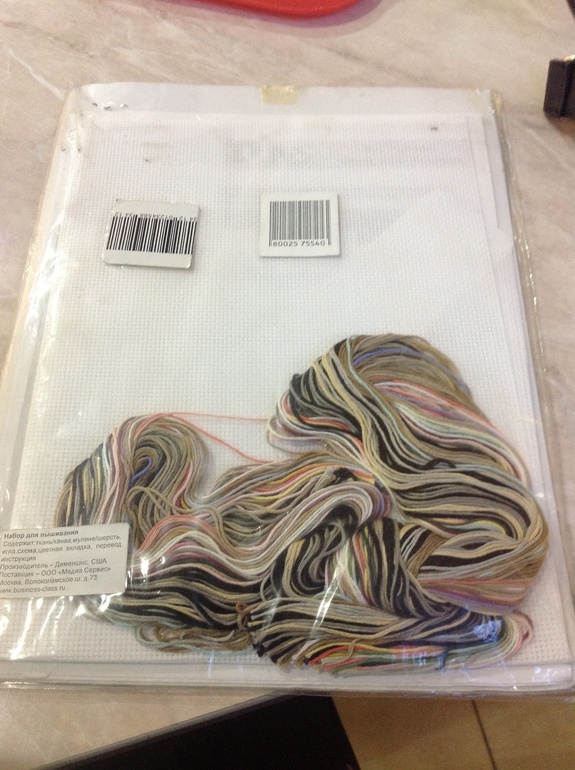 Вы не поверите!!!! Раритетный Дим на распродаже:)))