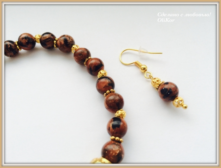 Очаровательный авантюрин